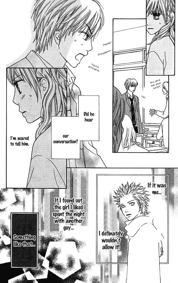 Parfait Tic Chapter 120 17